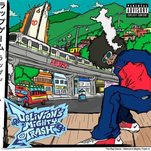 Image for 'The Rap Game, Vol. 1'