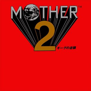 Zdjęcia dla 'MOTHER 2 (SFC) / EarthBound (SNES)'