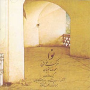 Image for 'Nava, Morakab Khani'