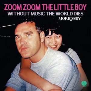 Image for 'Without Music the World Dies - Single'
