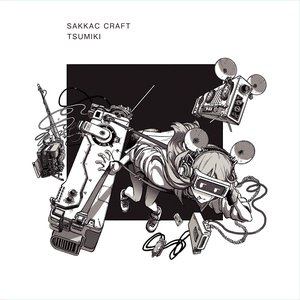 Image for 'SAKKAC CRAFT'