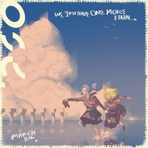 Image for 'unbeatable [ost]'