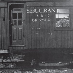 Image for 'Serú Girán (2021 Remasterizado)'