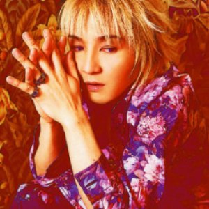 Image for 'Daisuke Asakura'