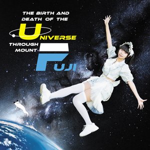 Imagen de 'The Birth and Death of the Universe through Mount Fuji'