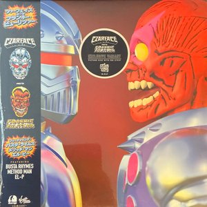 Image for 'Czarface Meets Frankie Pulitzer'