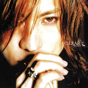 Image for 'C:LEAR'
