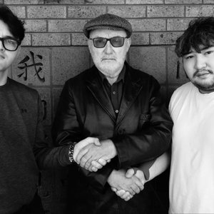 Image for 'Jah Wobble & Tian Qiyi'