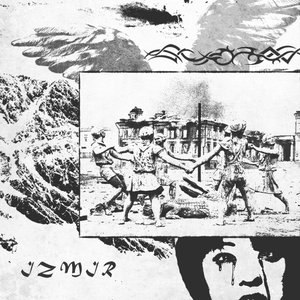 Image for 'დაღამებიდან დილამდე'