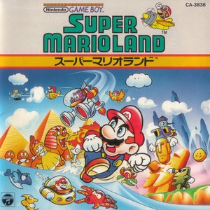 Image for 'Super Mario Land'