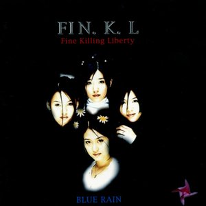 Image for 'Fine Killing Liberty : Blue Rain'