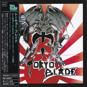 Image for 'Tokyo Blade (Deluxe Edition)'