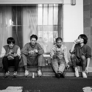 'Gateballers'の画像