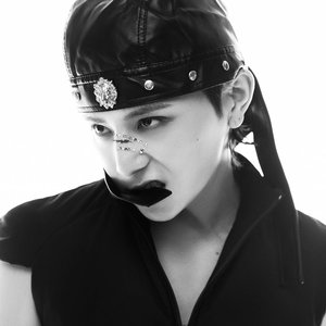 Image for 'Ryosuke Yamada'