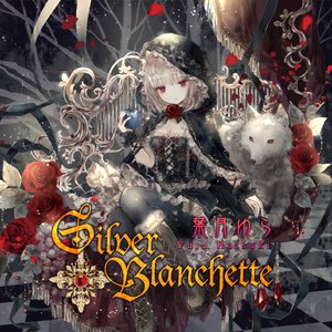 Image for 'Silver Blanchette'