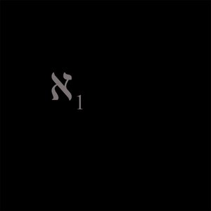 Image for 'Aleph-One (ℵ₁)'