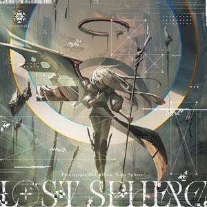 Image for 'LOST SPHERE'