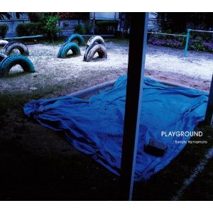 Image for 'Playground'
