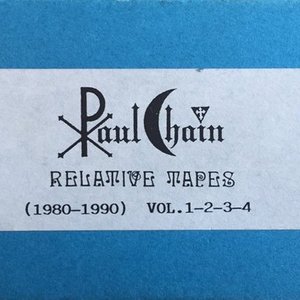 Image for 'Relative Tapes: Vol. 1-2-3-4 (1980-1990)'