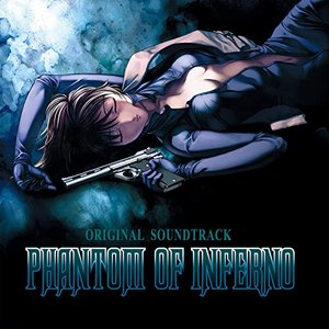Immagine per 'Phantom 〜PHANTOM OF INFERNO〜 ORIGINAL SOUNDTRACK'