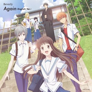 Imagem de 'Again (English Ver.)'
