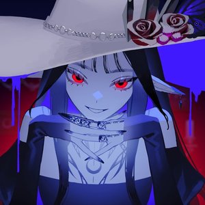 Image for 'azari'