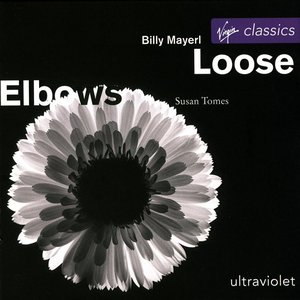 Zdjęcia dla 'Loose Elbows'