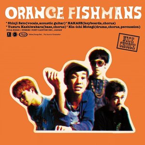Imagen de 'Orange'
