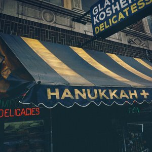 Image for 'Hanukkah+'