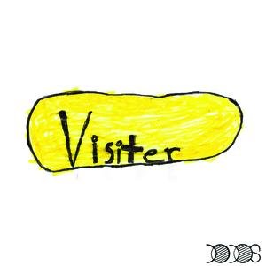 'Visiter'の画像