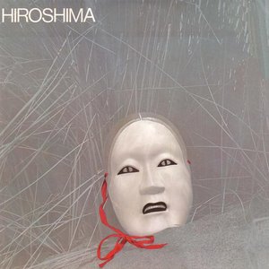 Image for 'Hiroshima'