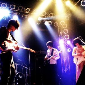 Image for 'chouchou merged syrups.'