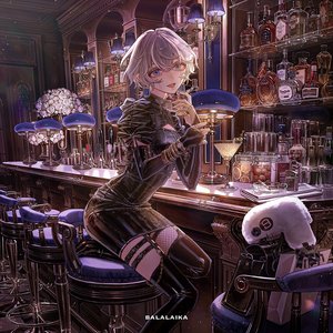 'BALALAIKA'の画像