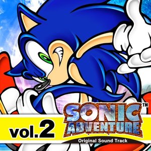 'Sonic Adventure Original Soundtrack vol.2' için resim