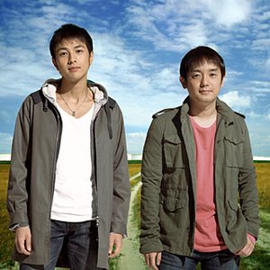 Immagine per 'Yuzu'
