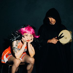 Image for 'Xiu Xiu'