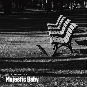Immagine per 'Majestic Baby'