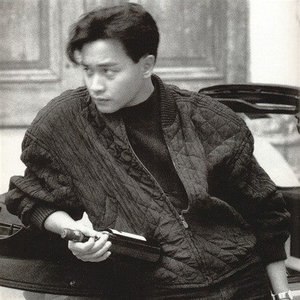 Image for '張國榮'
