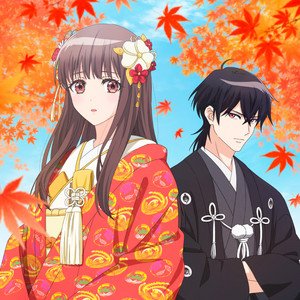 Bild für '鬼の花嫁オリジナルサウンドトラック'