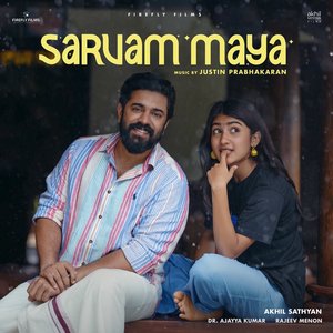 Immagine per 'Sarvam Maya (Original Motion Picture Soundtrack)'