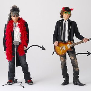 Image for 'milktub'