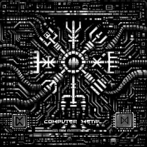 Image for 'DOT MATRIX'