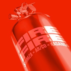 Image for 'Fire Fire'