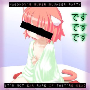 Image for 'It's Not Ear Rape If They're Dead'