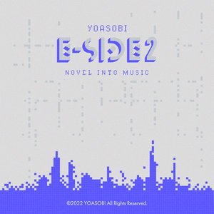 Image for 'E-SIDE 2'