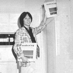 Image for 'Hiroshi Sato'