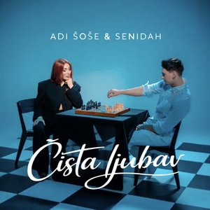 Image for 'Čista ljubav'