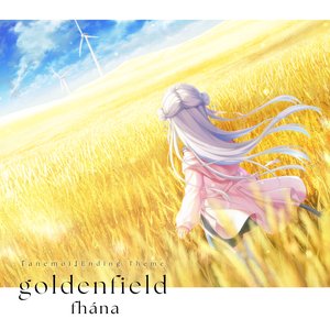 Image for 'goldenfield'