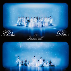 Image for 'Make or Break (Special Edition)'