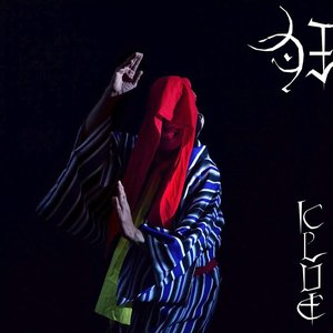Image for 'KLUE'